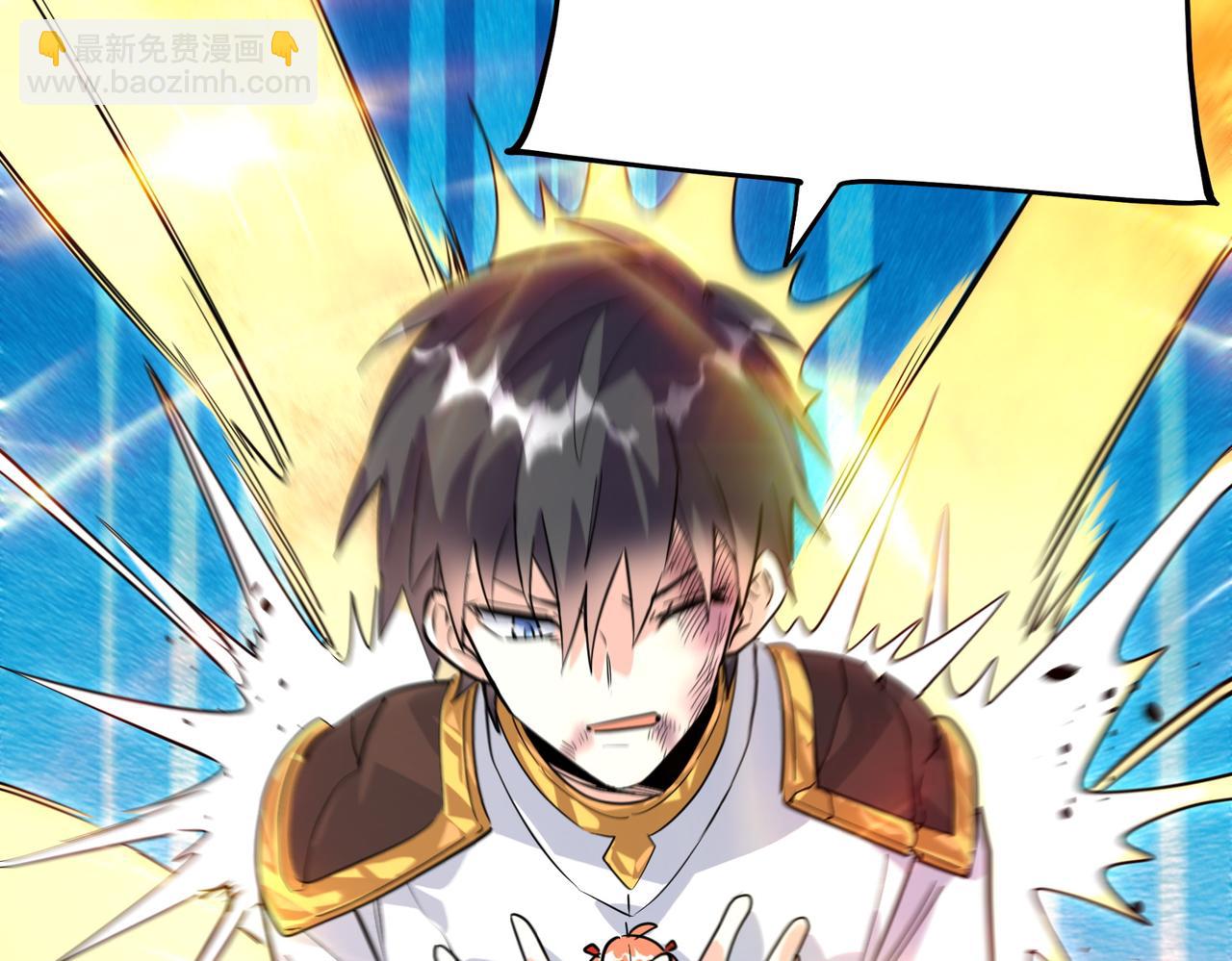 全球殺戮：開局覺醒SSS級天賦！ - 第60話 什麼是極限？！(2/6) - 5