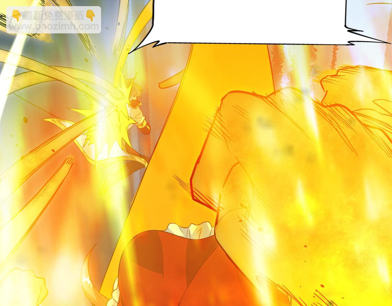 全球殺戮：開局覺醒SSS級天賦！ - 第60話 什麼是極限？！(2/6) - 1