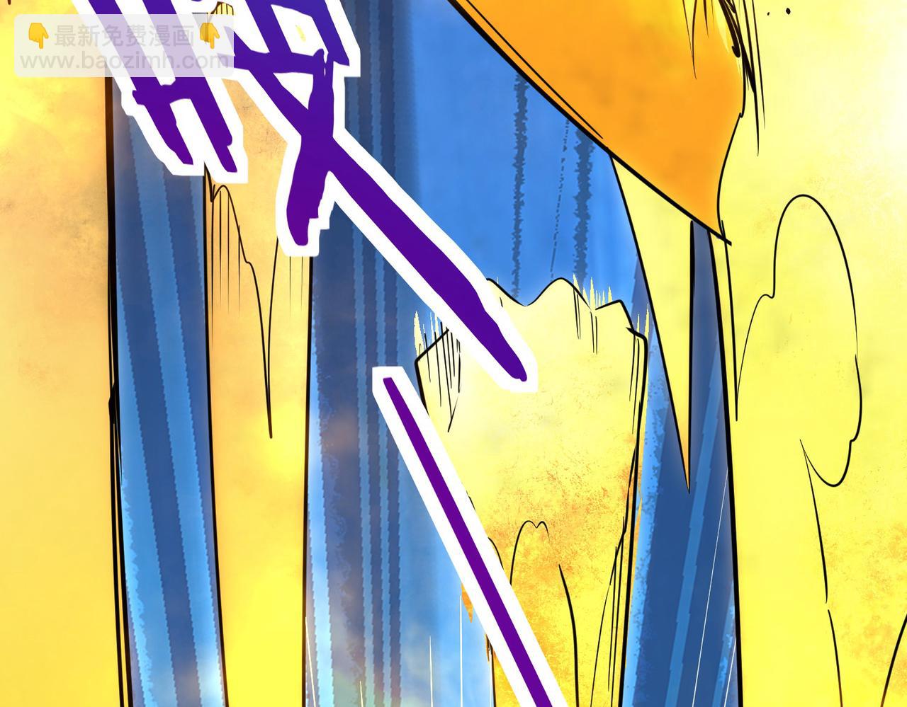 全球殺戮：開局覺醒SSS級天賦！ - 第60話 什麼是極限？！(2/6) - 4