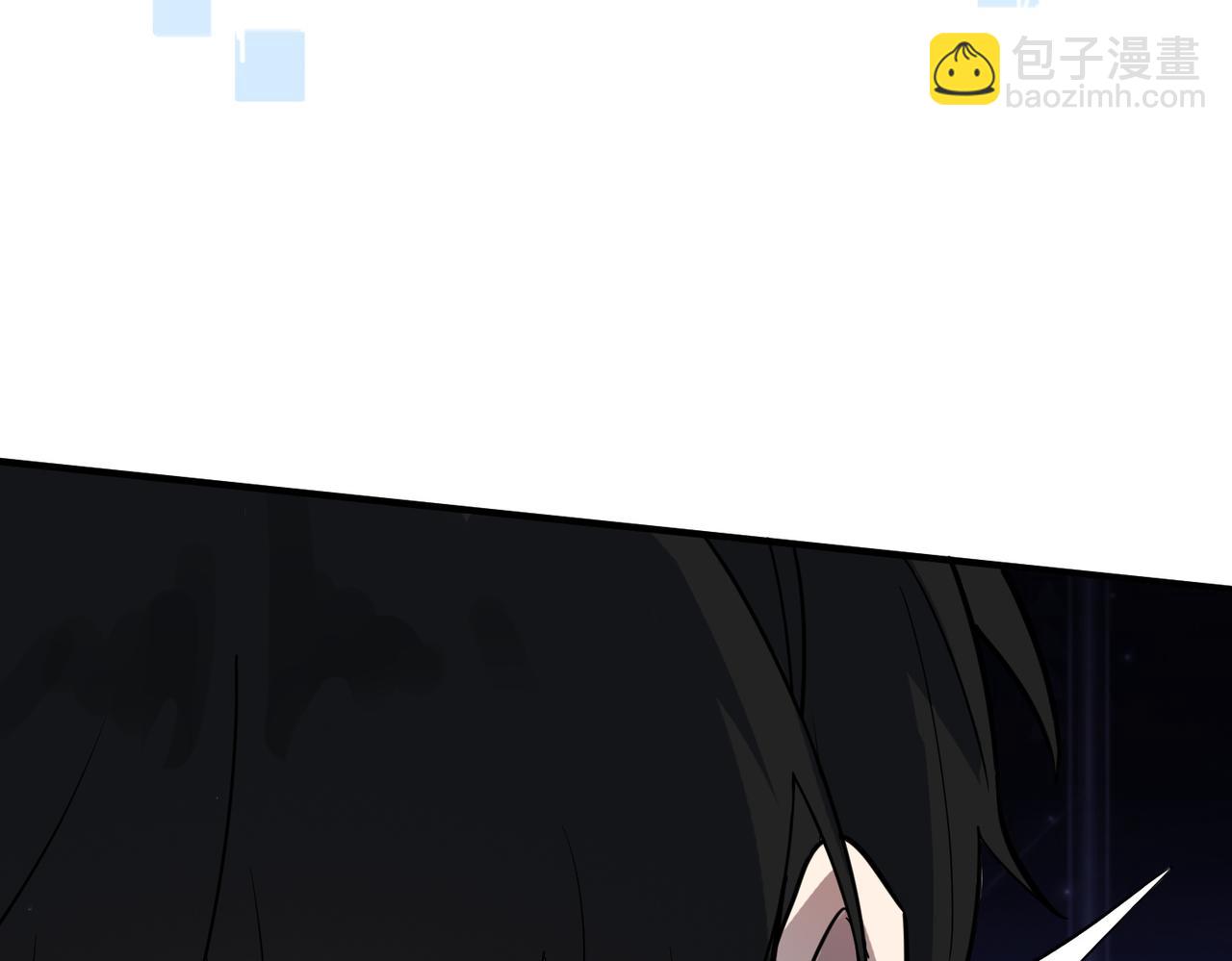 全球殺戮：開局覺醒SSS級天賦！ - 第6話 真視之眼！(3/5) - 7