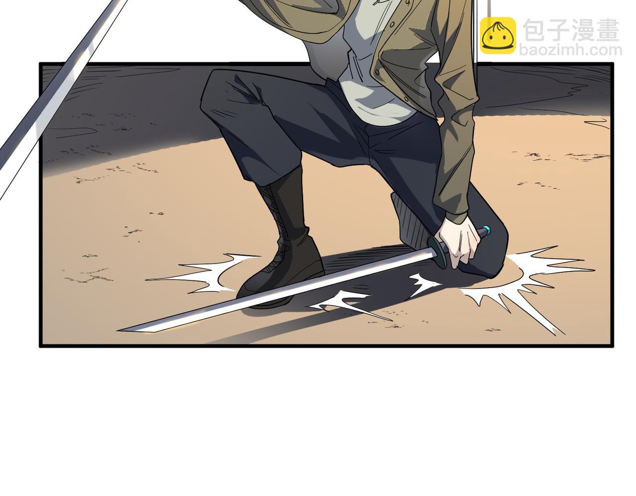 全球殺戮：開局覺醒SSS級天賦！ - 第6話 真視之眼！(3/5) - 6