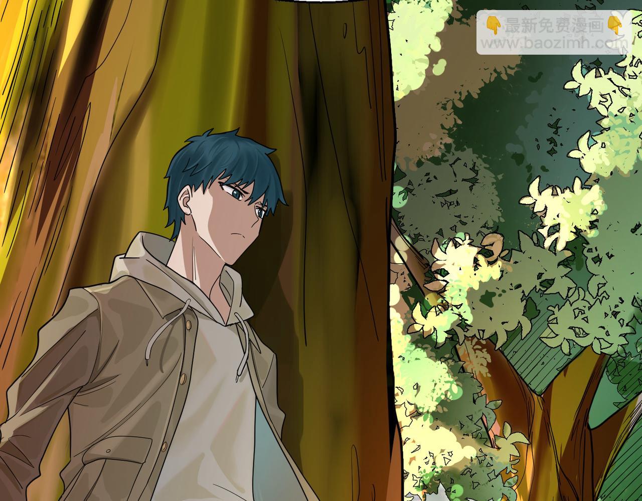 全球殺戮：開局覺醒SSS級天賦！ - 第6話 真視之眼！(4/5) - 1