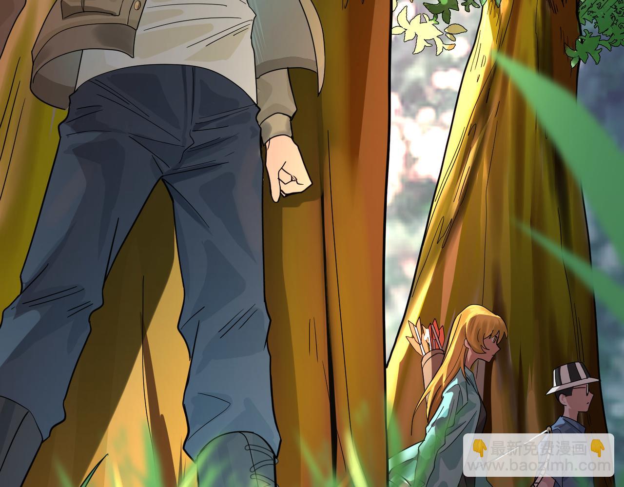 全球殺戮：開局覺醒SSS級天賦！ - 第6話 真視之眼！(4/5) - 2