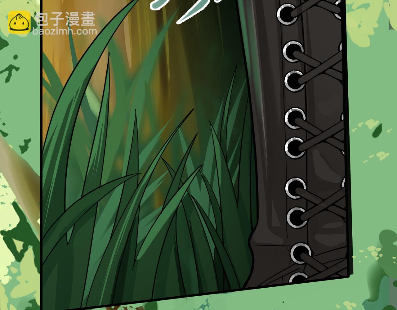 全球殺戮：開局覺醒SSS級天賦！ - 第6話 真視之眼！(4/5) - 5