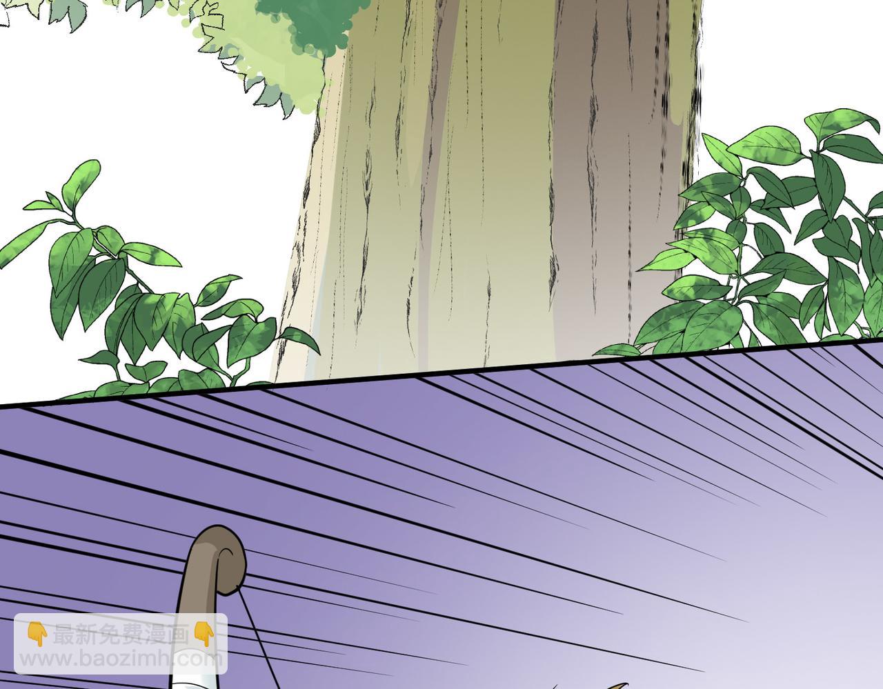 全球殺戮：開局覺醒SSS級天賦！ - 第6話 真視之眼！(4/5) - 7