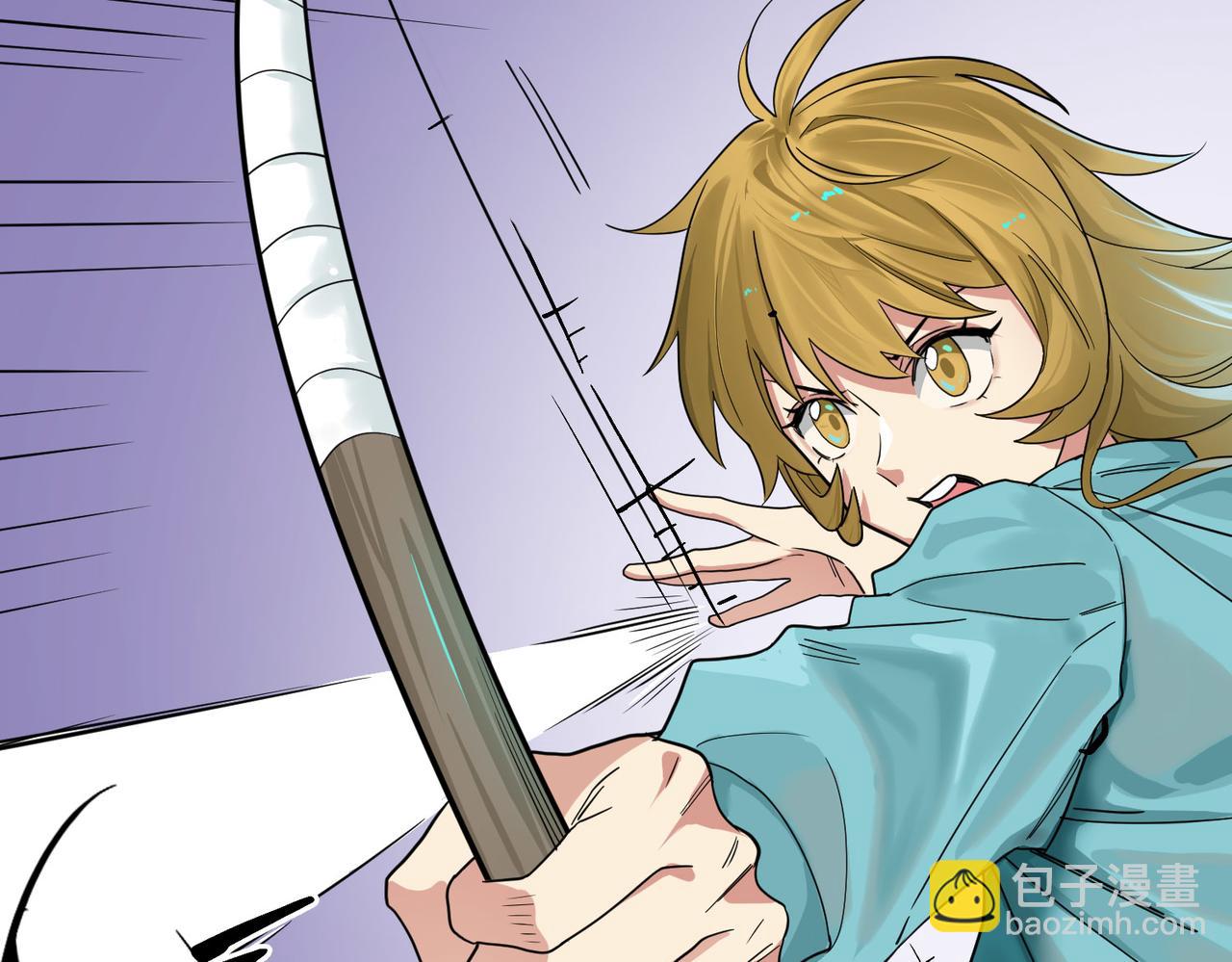 全球殺戮：開局覺醒SSS級天賦！ - 第6話 真視之眼！(4/5) - 8