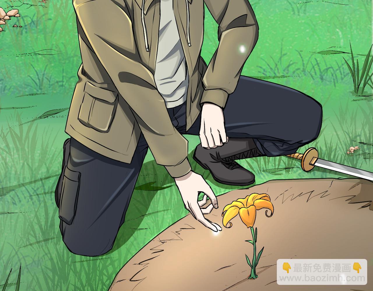 全球殺戮：開局覺醒SSS級天賦！ - 第6話 真視之眼！(1/5) - 3