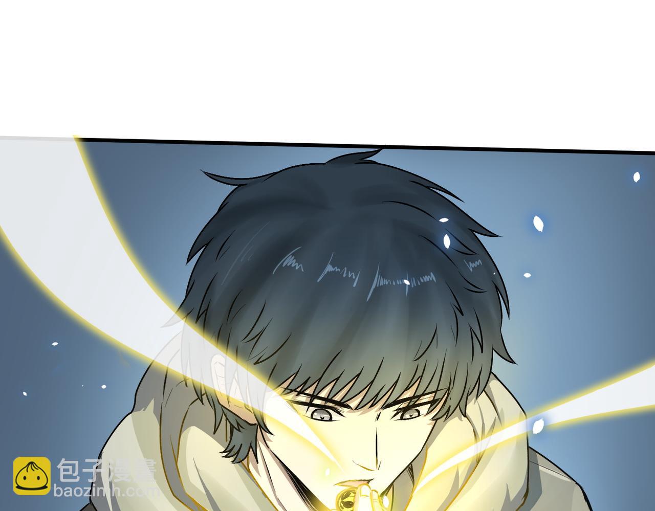 全球殺戮：開局覺醒SSS級天賦！ - 第6話 真視之眼！(2/5) - 7