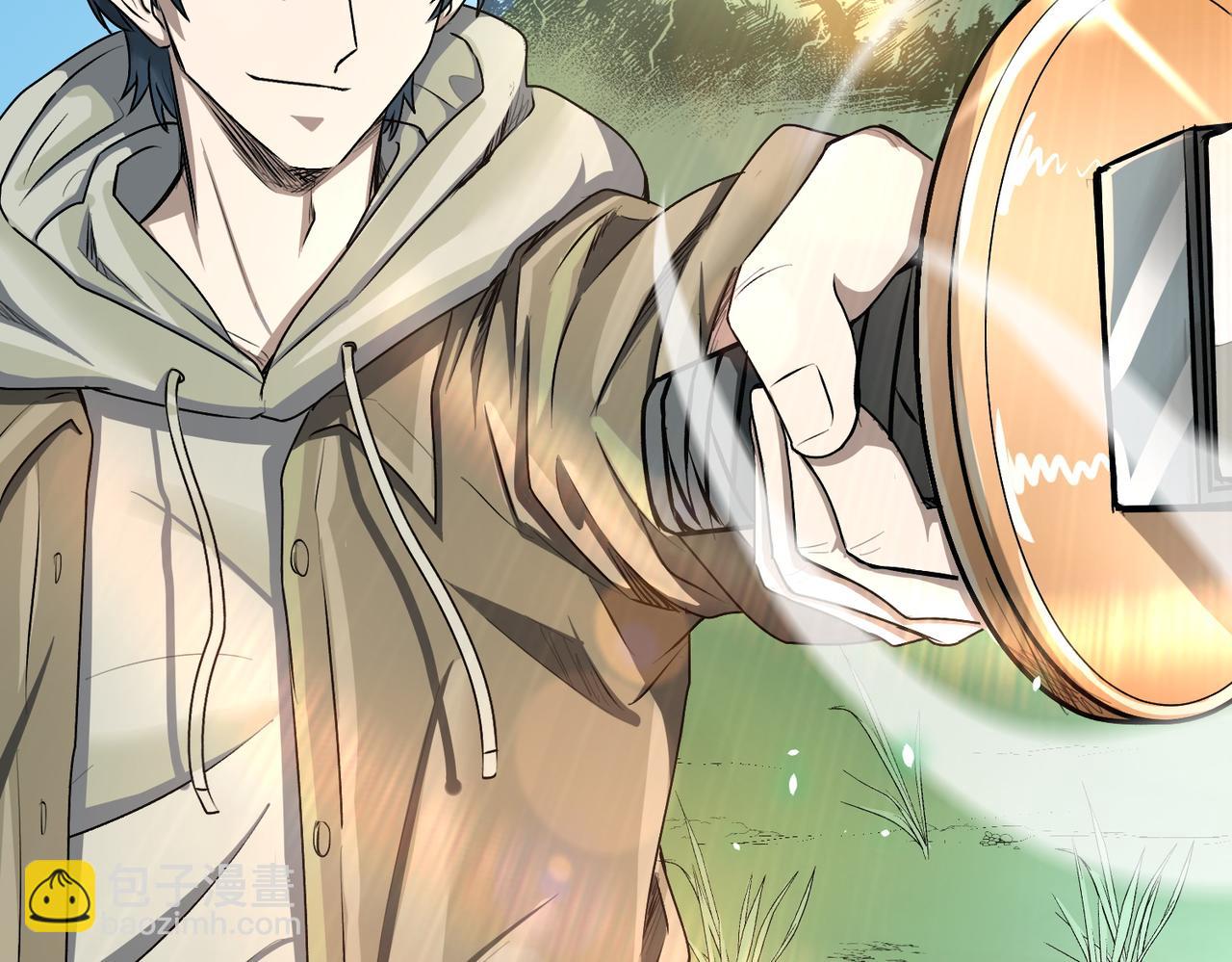 全球殺戮：開局覺醒SSS級天賦！ - 第6話 真視之眼！(2/5) - 2