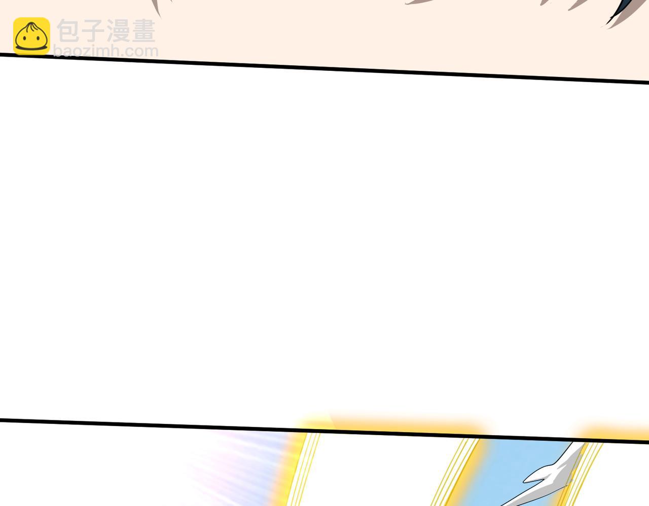 全球殺戮：開局覺醒SSS級天賦！ - 第6話 真視之眼！(2/5) - 8