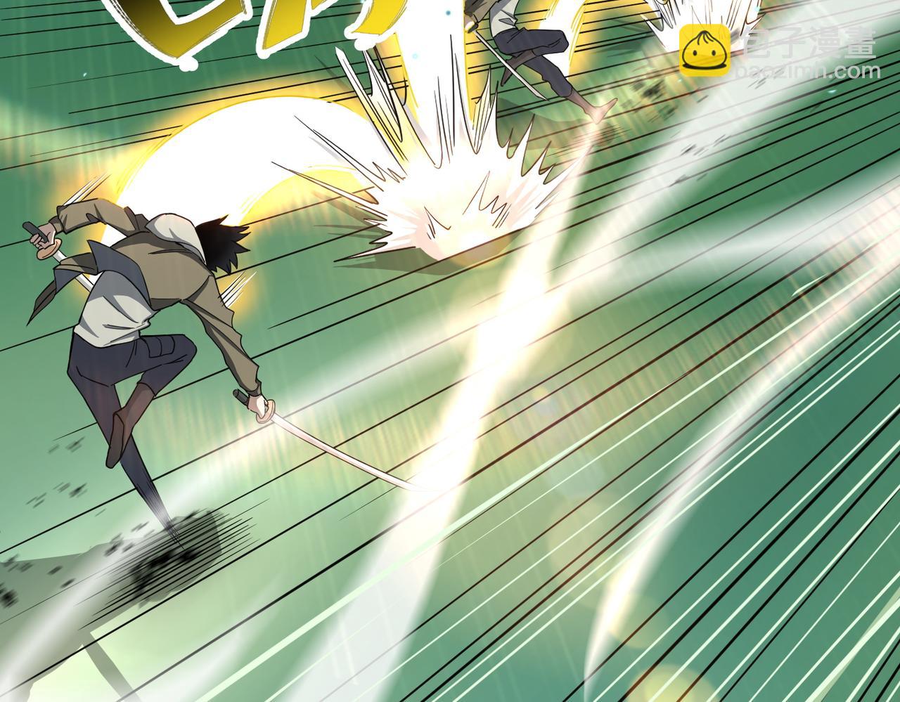 全球殺戮：開局覺醒SSS級天賦！ - 第6話 真視之眼！(2/5) - 2