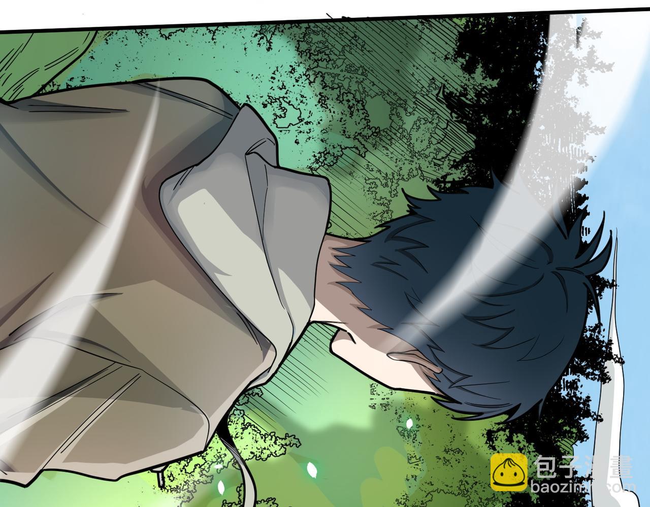 全球殺戮：開局覺醒SSS級天賦！ - 第6話 真視之眼！(2/5) - 8