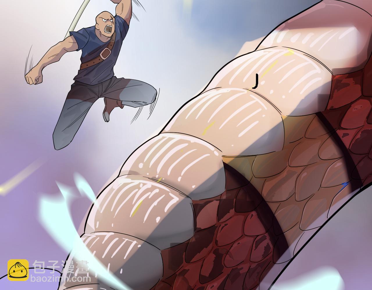 全球殺戮：開局覺醒SSS級天賦！ - 第6話 真視之眼！(2/5) - 8