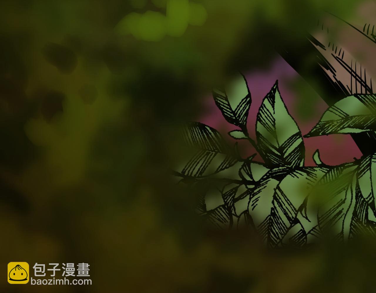 全球殺戮：開局覺醒SSS級天賦！ - 第6話 真視之眼！(2/5) - 4