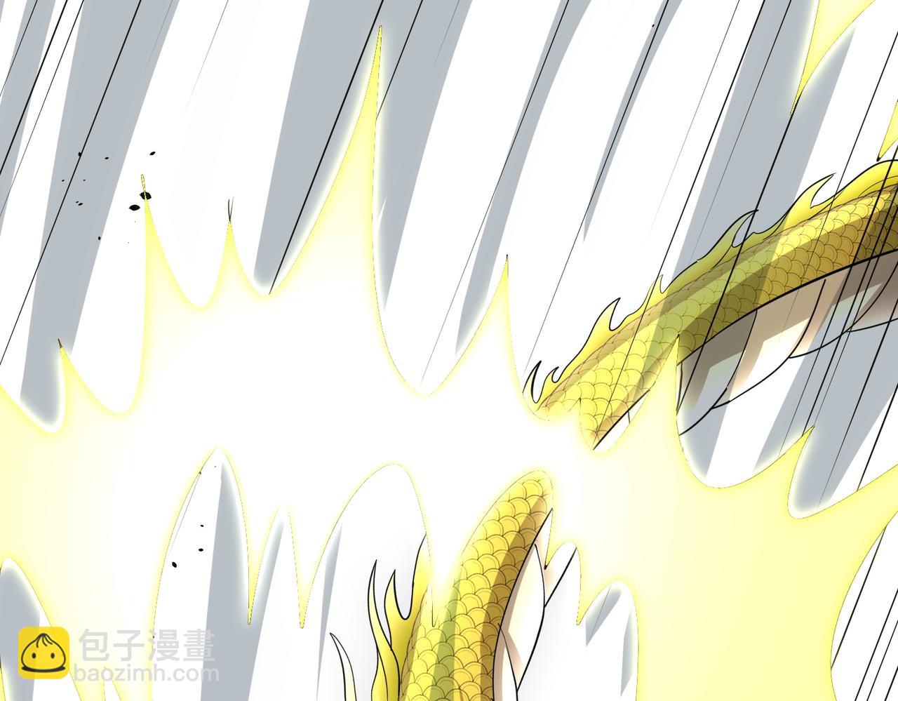 全球殺戮：開局覺醒SSS級天賦！ - 第62話 最後拼盡一切！(3/5) - 6