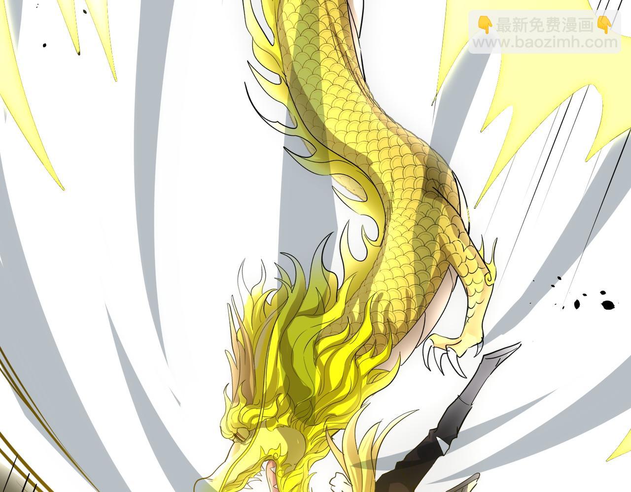 全球殺戮：開局覺醒SSS級天賦！ - 第62話 最後拼盡一切！(3/5) - 7