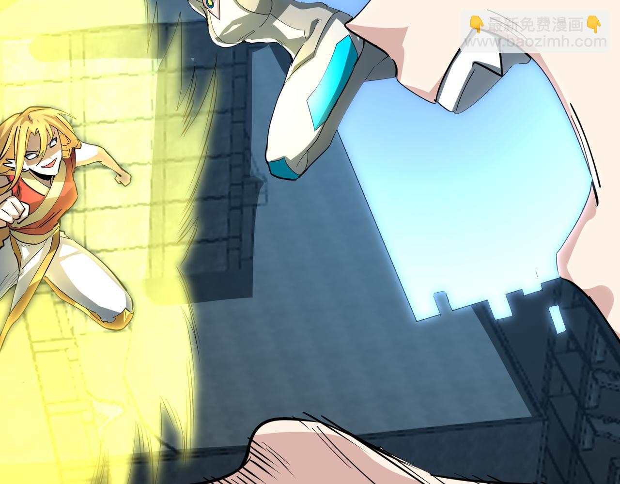 全球殺戮：開局覺醒SSS級天賦！ - 第62話 最後拼盡一切！(3/5) - 5