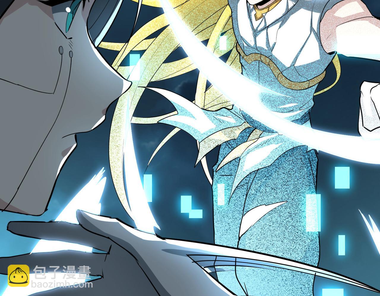 全球殺戮：開局覺醒SSS級天賦！ - 第62話 最後拼盡一切！(3/5) - 8