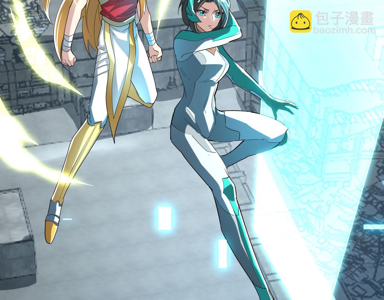 全球殺戮：開局覺醒SSS級天賦！ - 第62話 最後拼盡一切！(3/5) - 4