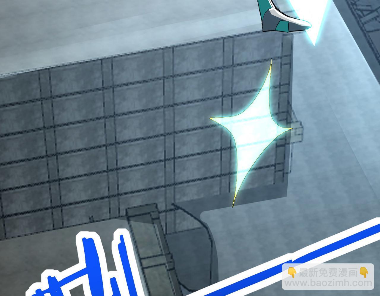 全球殺戮：開局覺醒SSS級天賦！ - 第62話 最後拼盡一切！(3/5) - 5