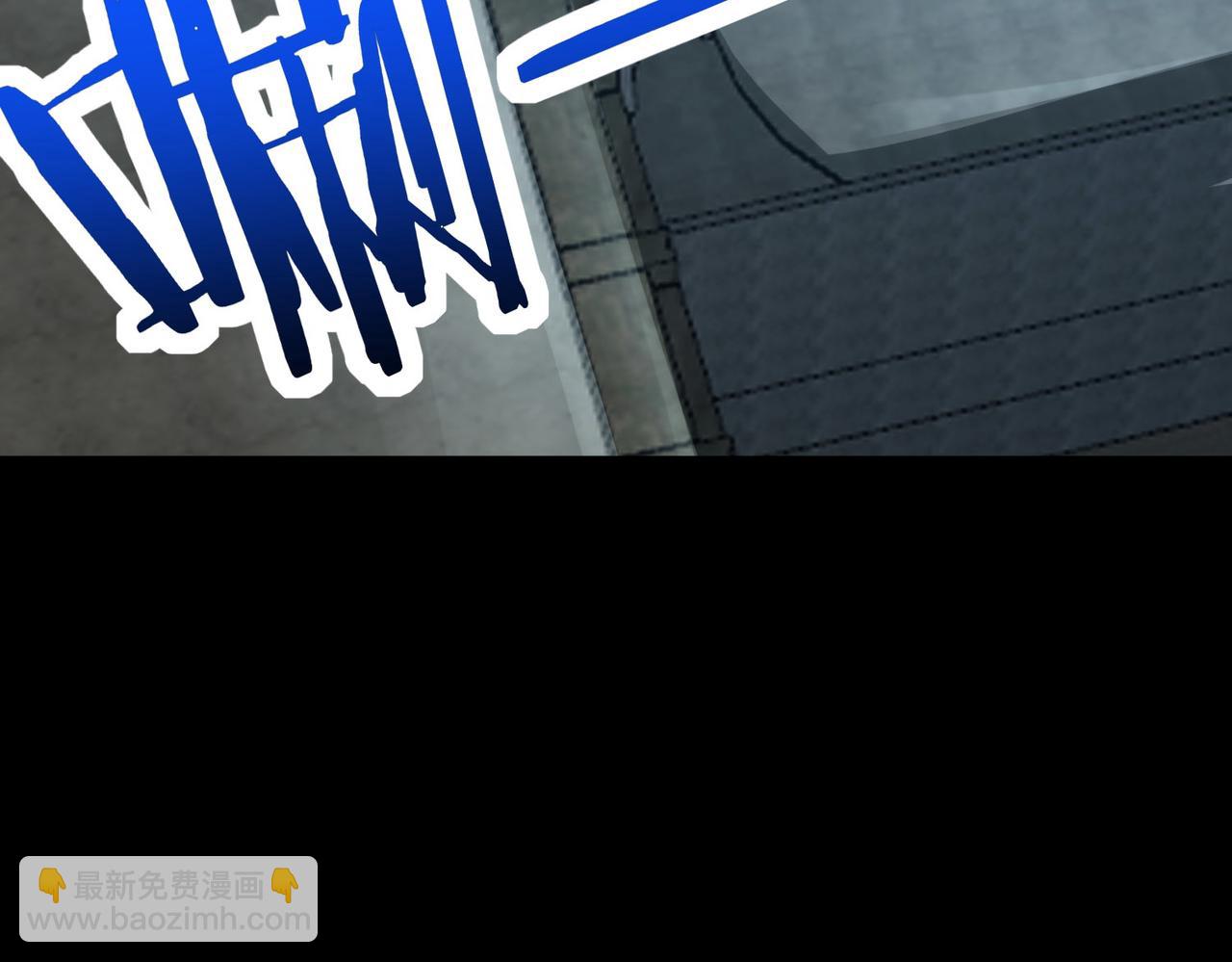 全球殺戮：開局覺醒SSS級天賦！ - 第62話 最後拼盡一切！(3/5) - 6