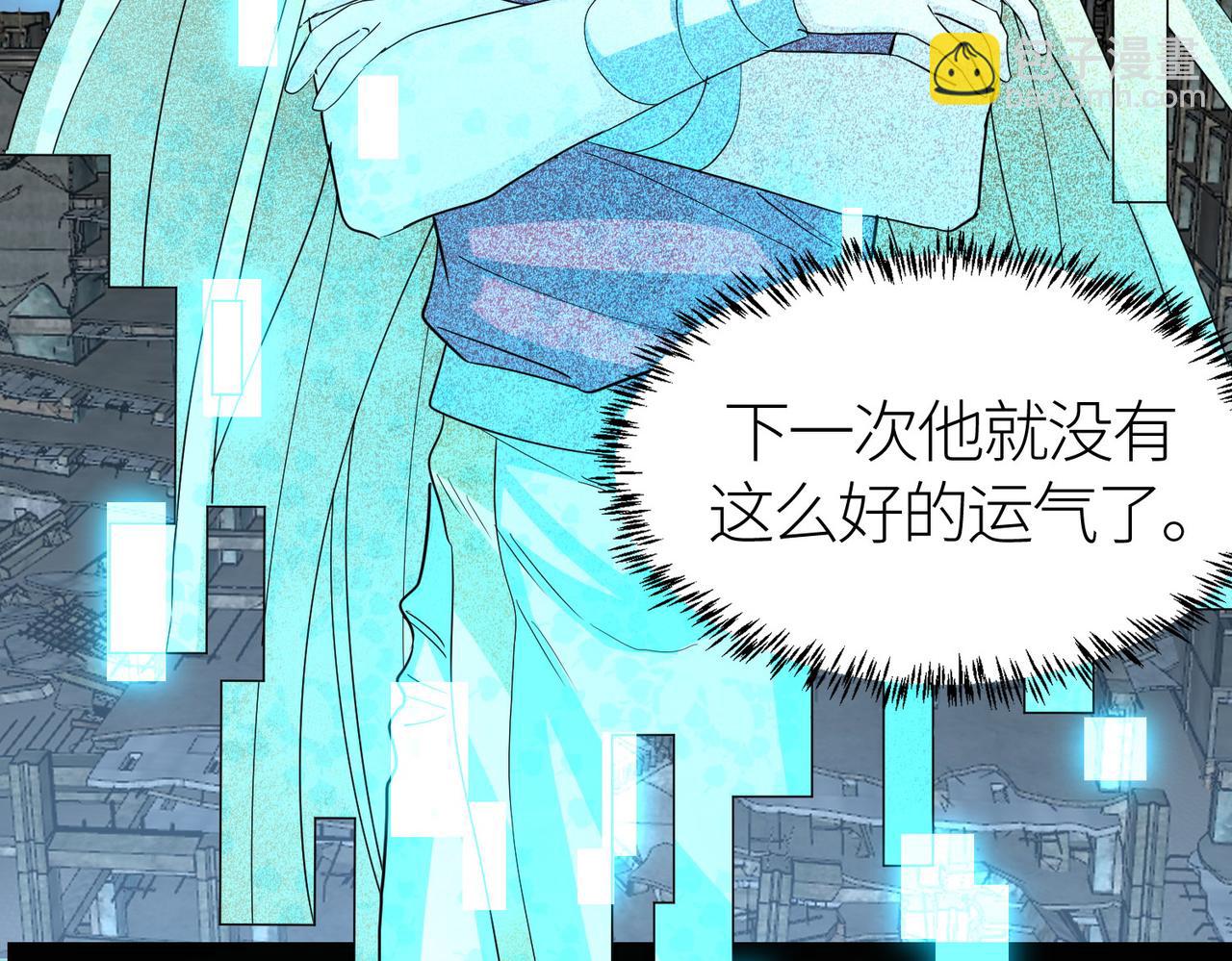 全球殺戮：開局覺醒SSS級天賦！ - 第62話 最後拼盡一切！(3/5) - 7