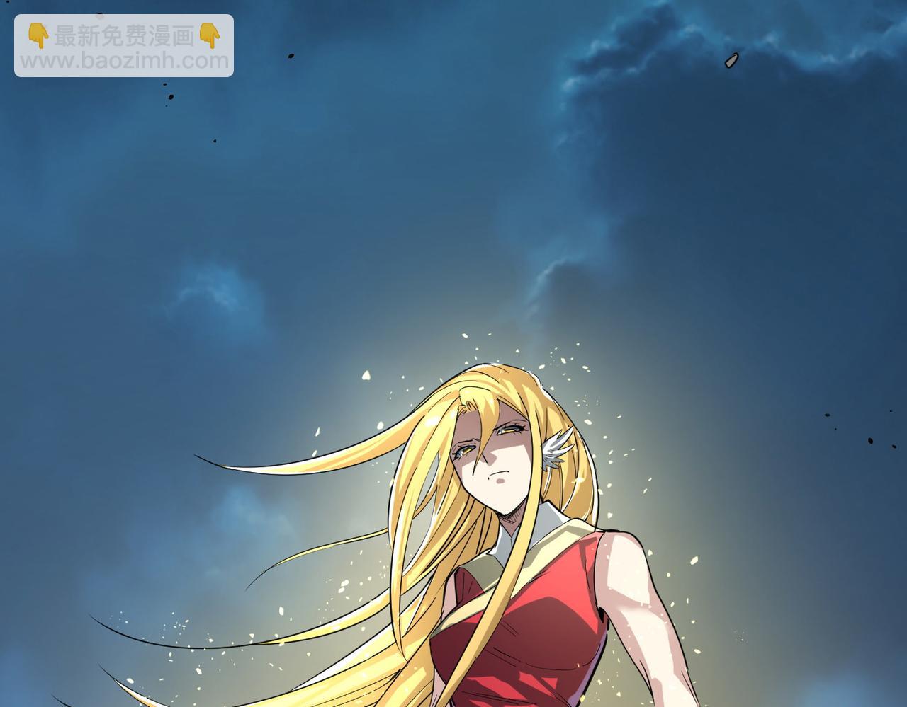 全球殺戮：開局覺醒SSS級天賦！ - 第62話 最後拼盡一切！(1/5) - 5