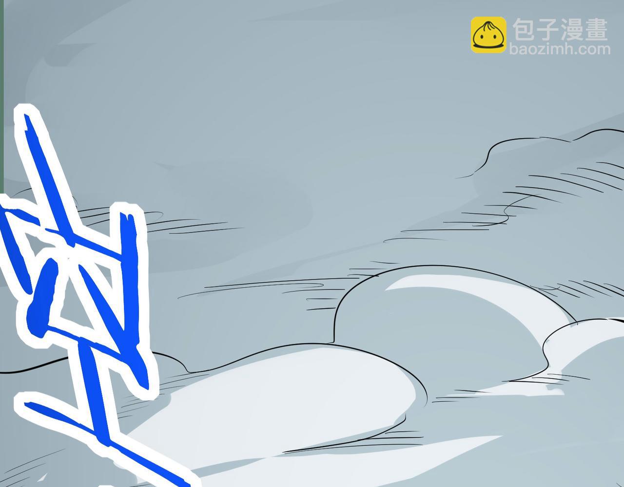 全球殺戮：開局覺醒SSS級天賦！ - 第62話 最後拼盡一切！(3/5) - 3