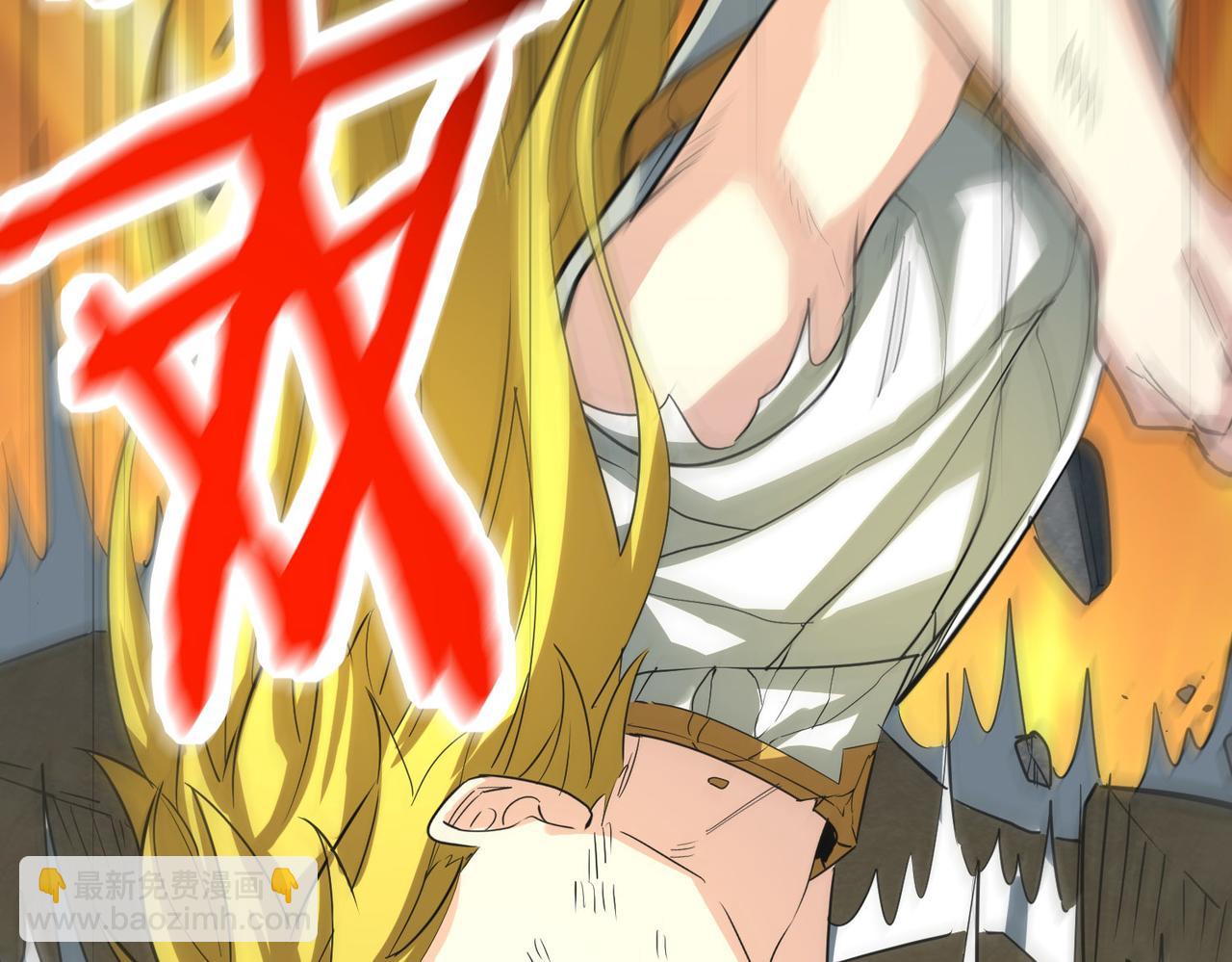 全球殺戮：開局覺醒SSS級天賦！ - 第62話 最後拼盡一切！(3/5) - 8