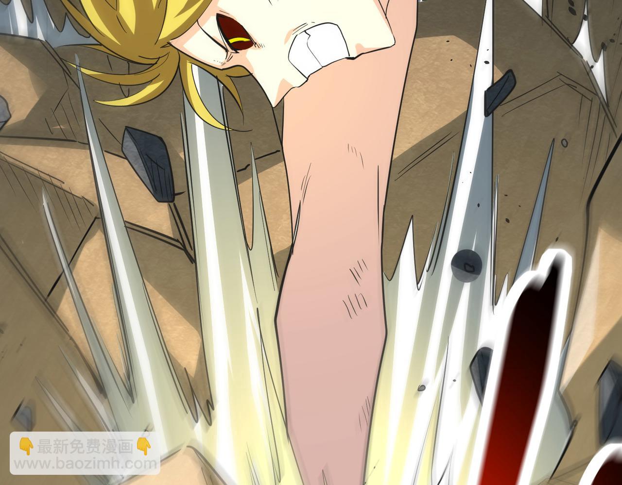 全球殺戮：開局覺醒SSS級天賦！ - 第62話 最後拼盡一切！(3/5) - 1