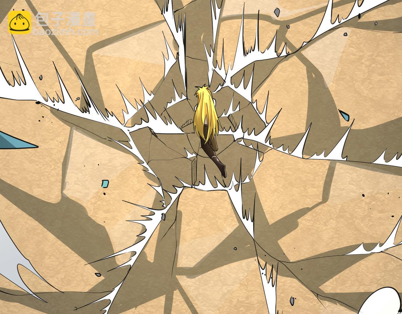 全球殺戮：開局覺醒SSS級天賦！ - 第62話 最後拼盡一切！(3/5) - 5