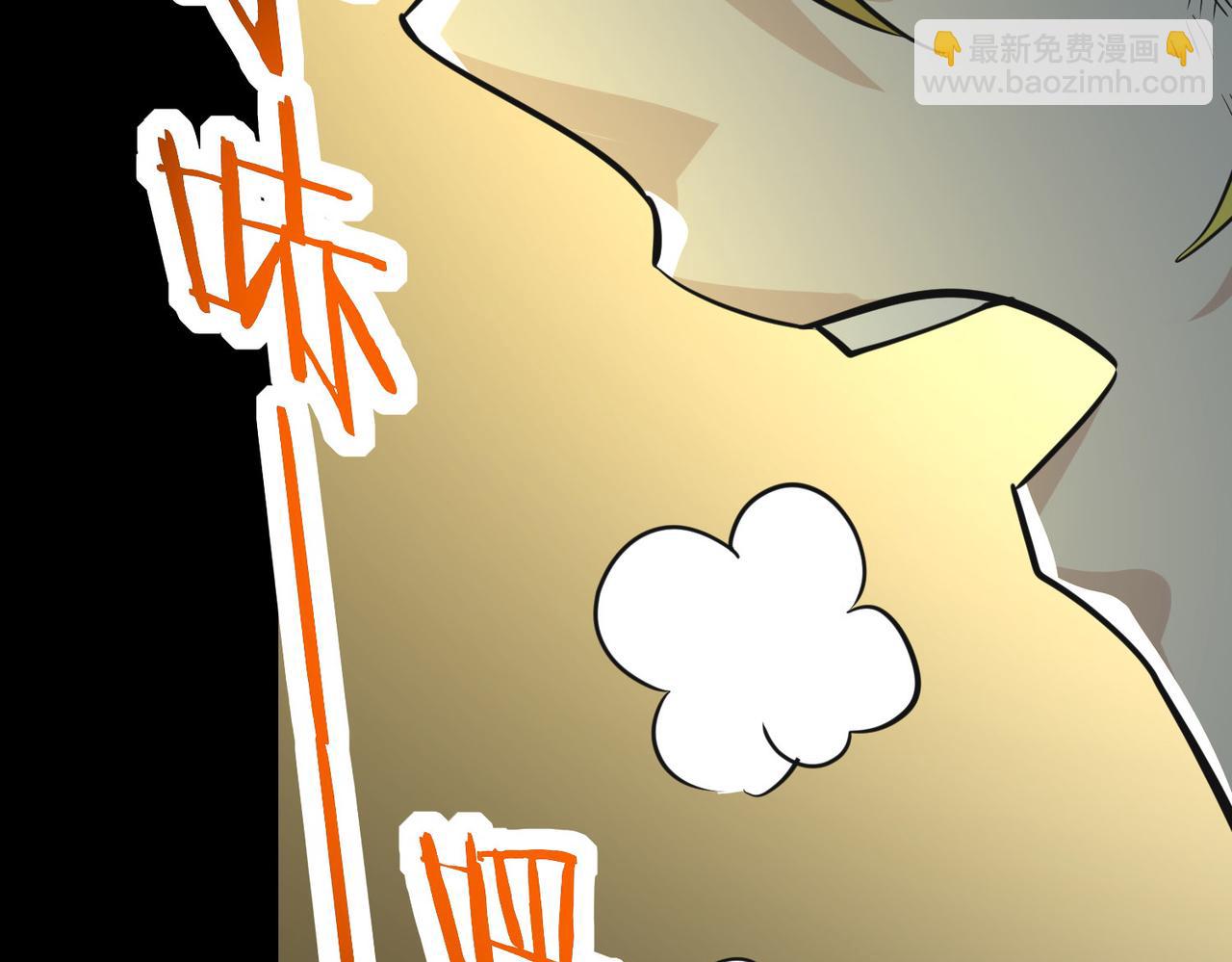 全球殺戮：開局覺醒SSS級天賦！ - 第62話 最後拼盡一切！(3/5) - 1