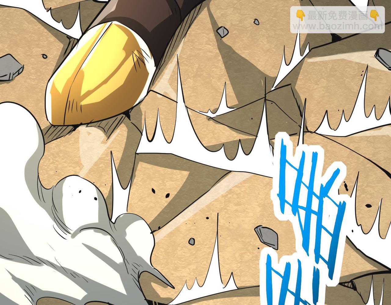 全球殺戮：開局覺醒SSS級天賦！ - 第62話 最後拼盡一切！(3/5) - 4