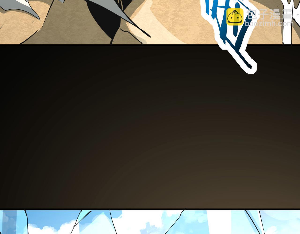 全球殺戮：開局覺醒SSS級天賦！ - 第62話 最後拼盡一切！(3/5) - 5