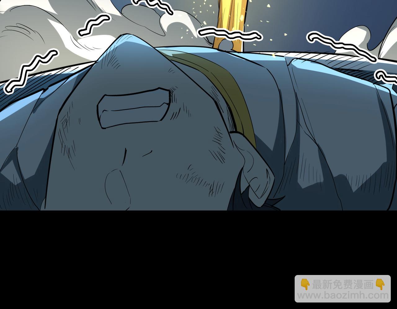 全球殺戮：開局覺醒SSS級天賦！ - 第62話 最後拼盡一切！(1/5) - 7