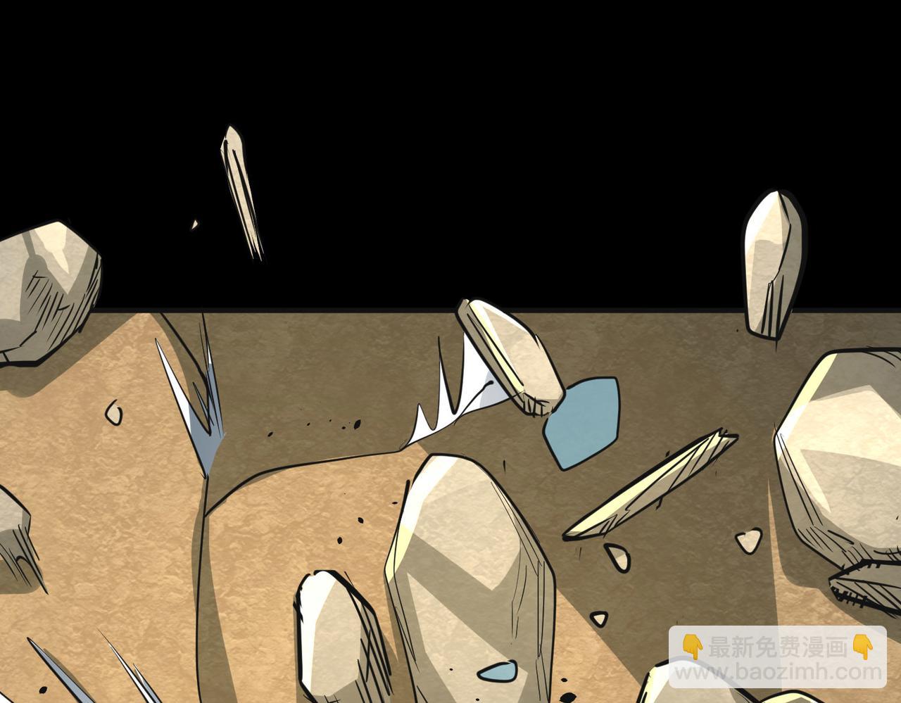 全球殺戮：開局覺醒SSS級天賦！ - 第62話 最後拼盡一切！(4/5) - 1