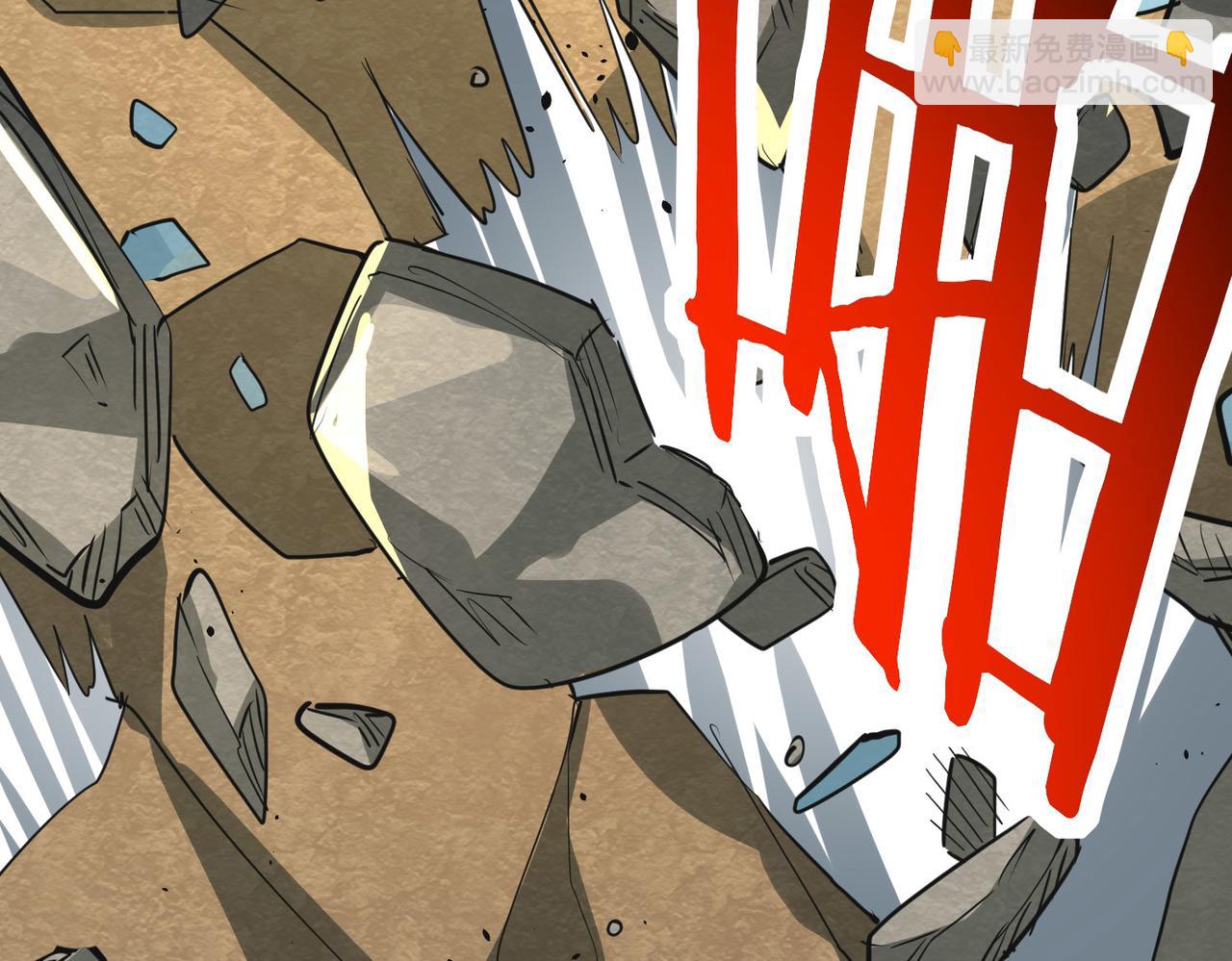 全球殺戮：開局覺醒SSS級天賦！ - 第62話 最後拼盡一切！(4/5) - 3