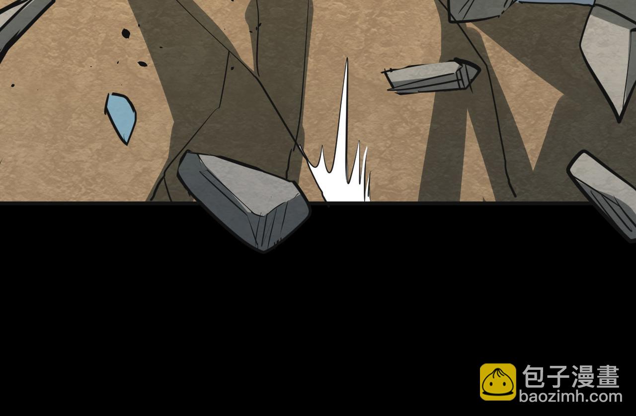 全球殺戮：開局覺醒SSS級天賦！ - 第62話 最後拼盡一切！(4/5) - 4