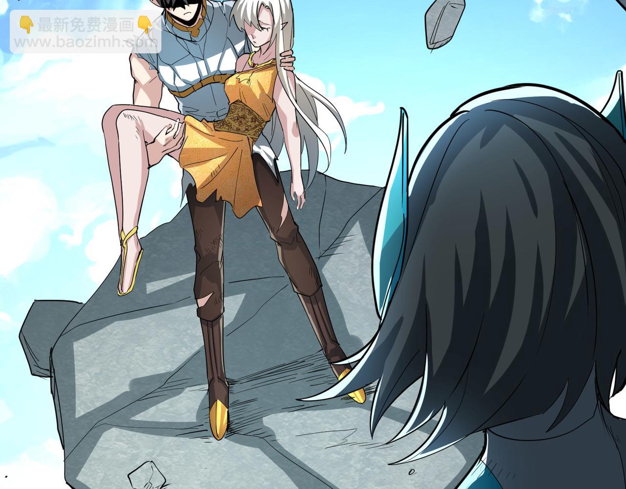 全球殺戮：開局覺醒SSS級天賦！ - 第62話 最後拼盡一切！(4/5) - 2