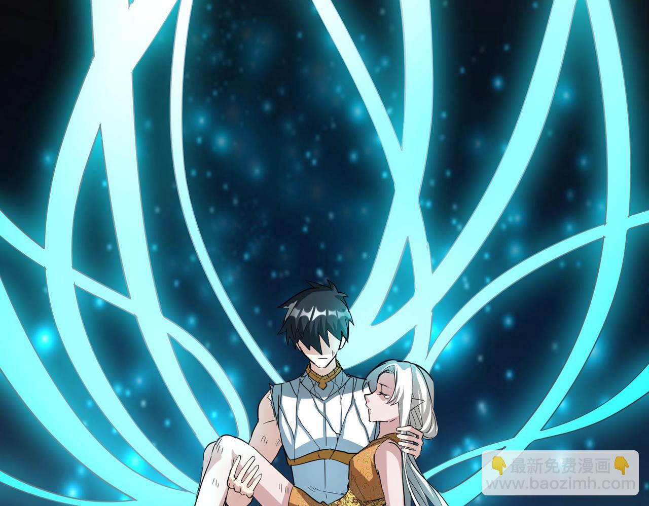 全球殺戮：開局覺醒SSS級天賦！ - 第62話 最後拼盡一切！(4/5) - 4