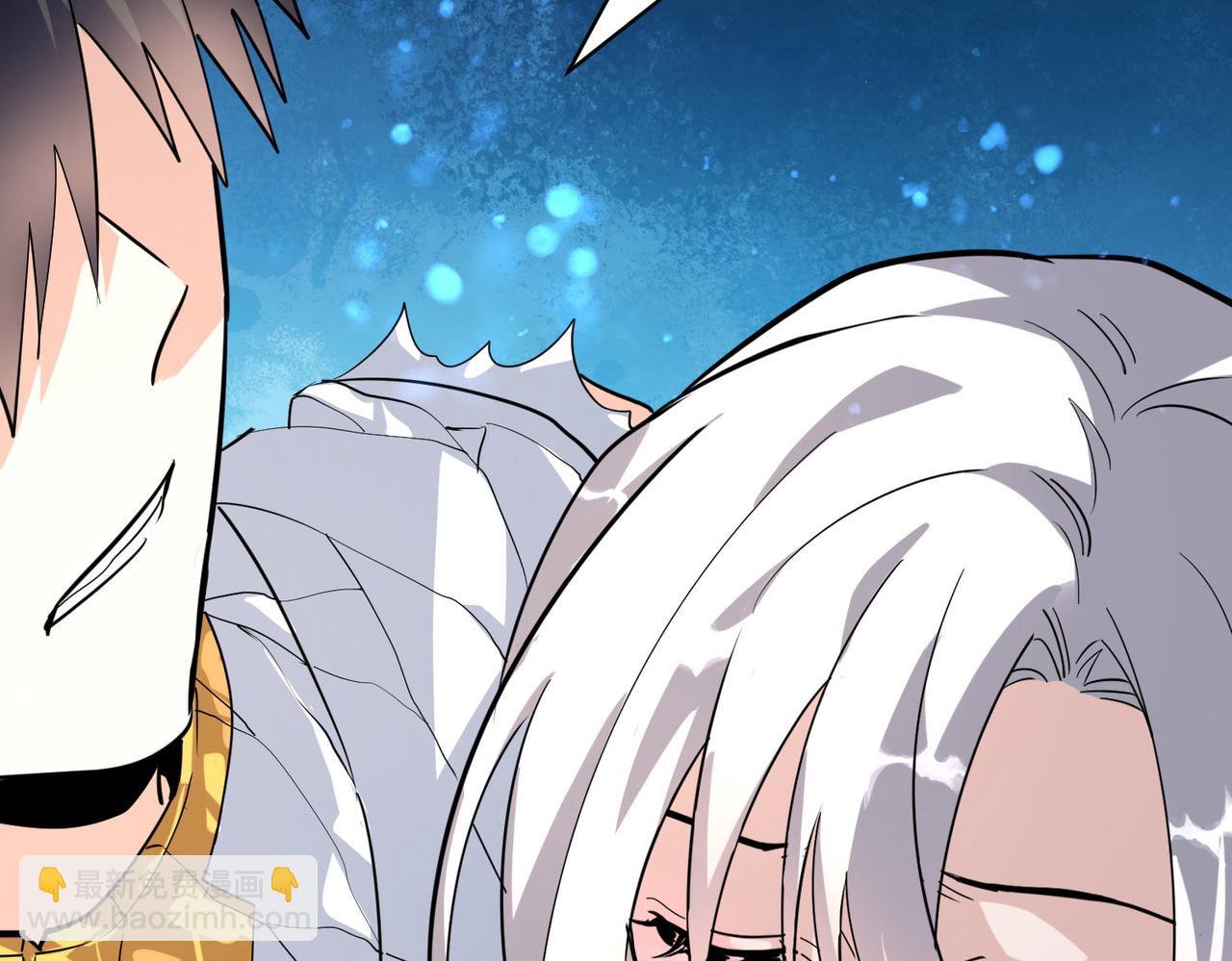 全球殺戮：開局覺醒SSS級天賦！ - 第62話 最後拼盡一切！(4/5) - 2