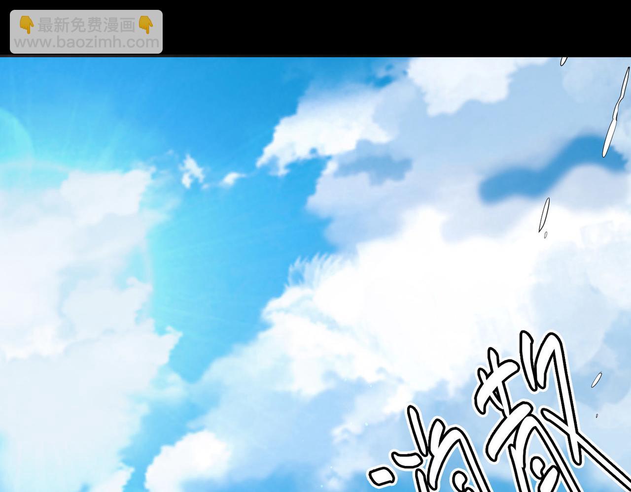 全球殺戮：開局覺醒SSS級天賦！ - 第62話 最後拼盡一切！(4/5) - 5