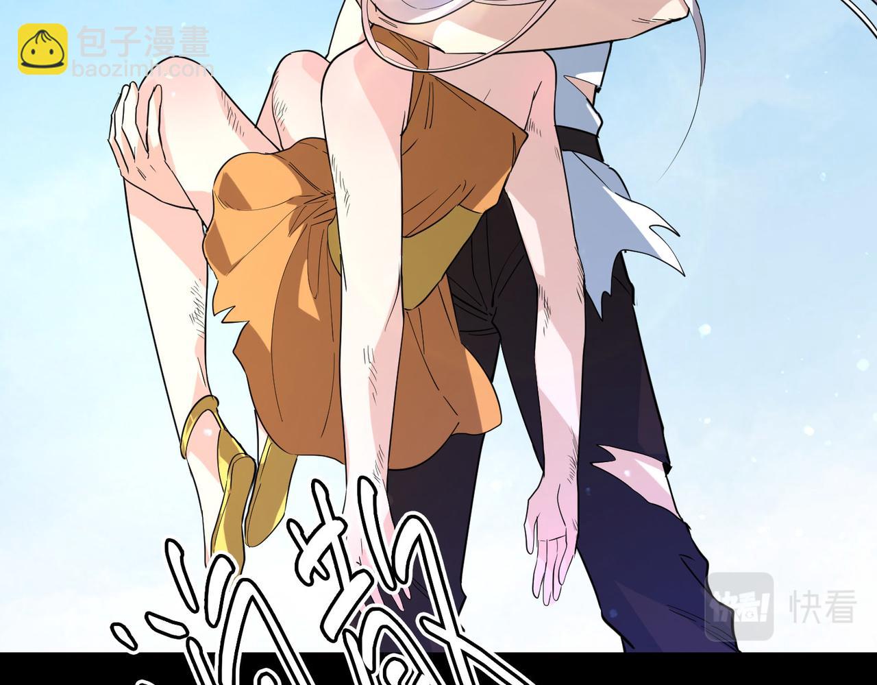 全球殺戮：開局覺醒SSS級天賦！ - 第62話 最後拼盡一切！(4/5) - 7