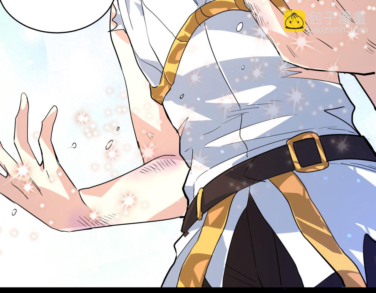 全球殺戮：開局覺醒SSS級天賦！ - 第62話 最後拼盡一切！(4/5) - 2