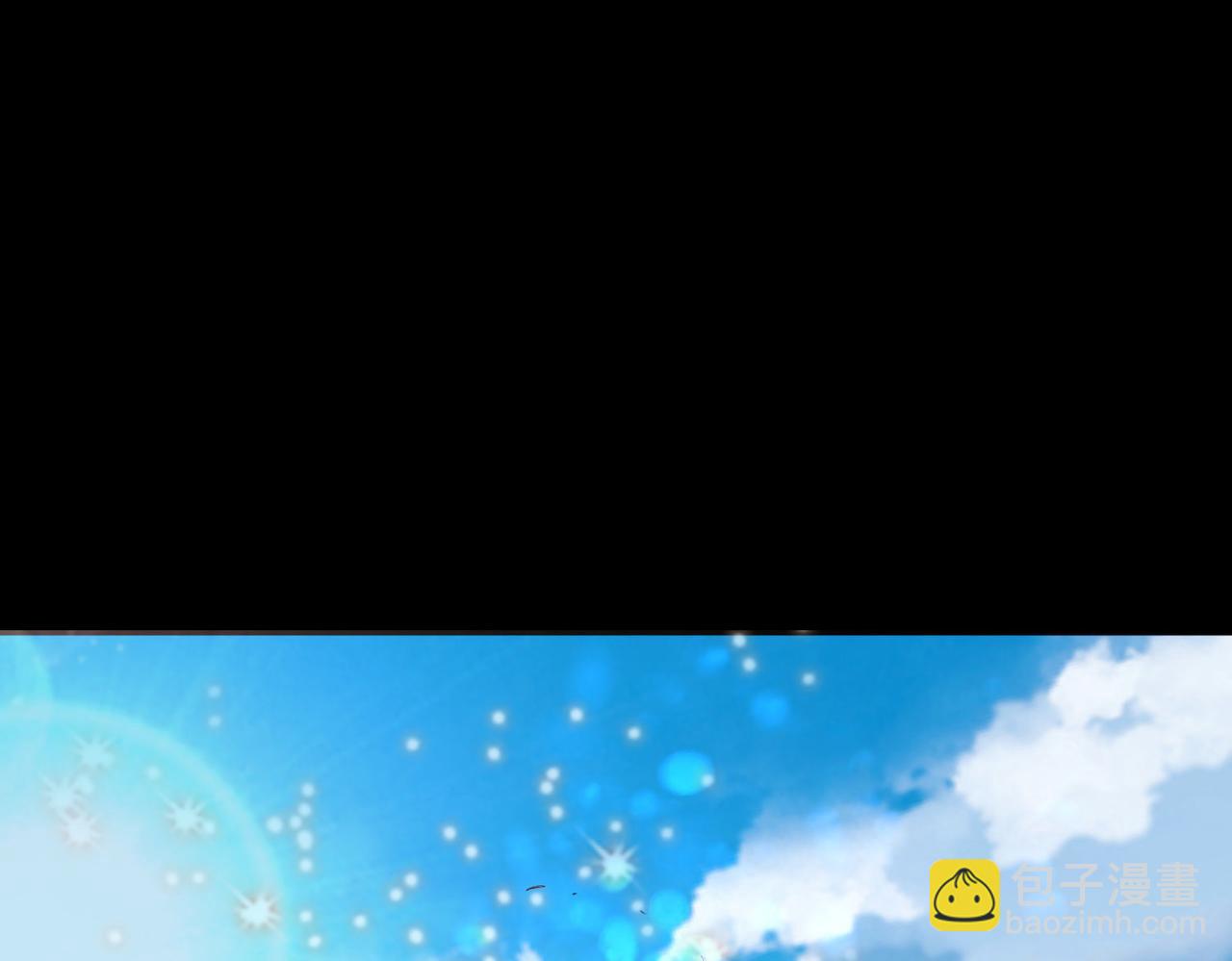 全球殺戮：開局覺醒SSS級天賦！ - 第62話 最後拼盡一切！(4/5) - 3