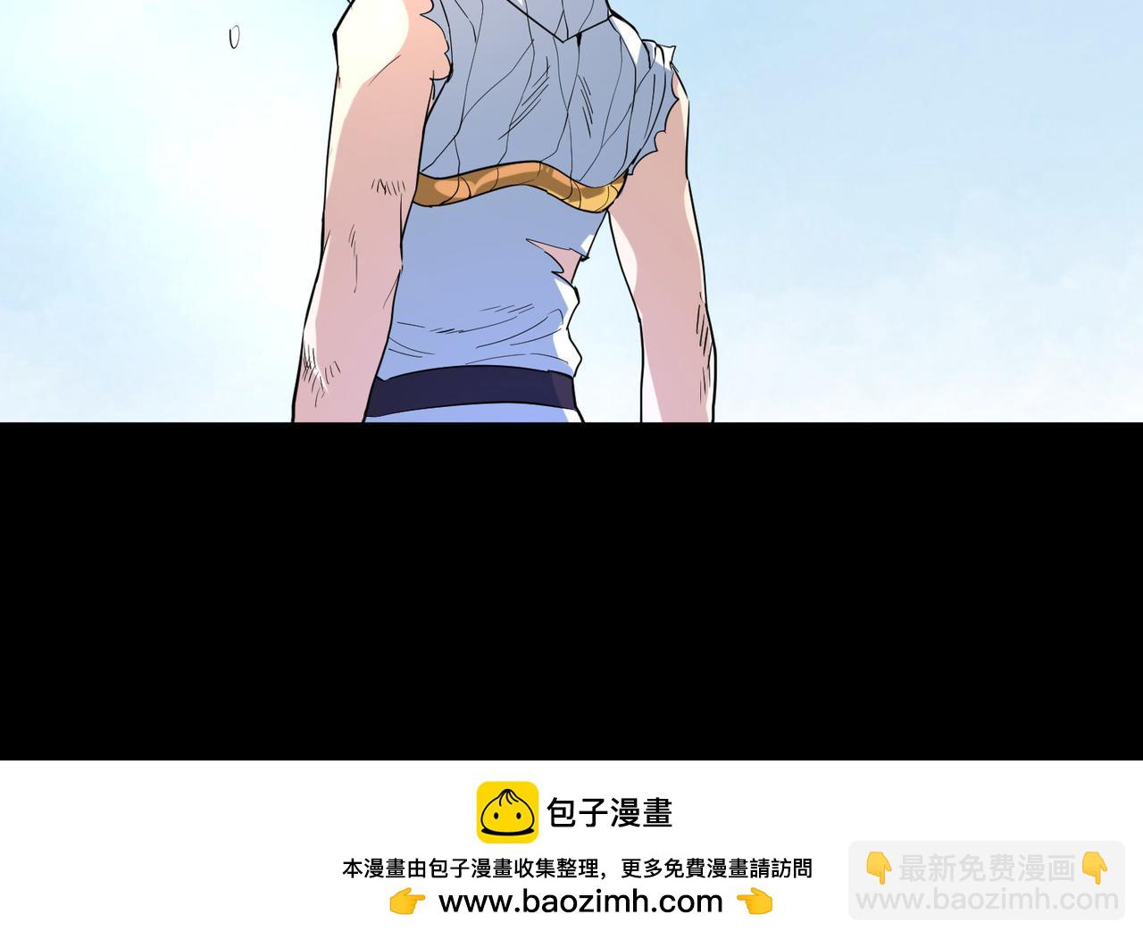 全球殺戮：開局覺醒SSS級天賦！ - 第62話 最後拼盡一切！(4/5) - 6