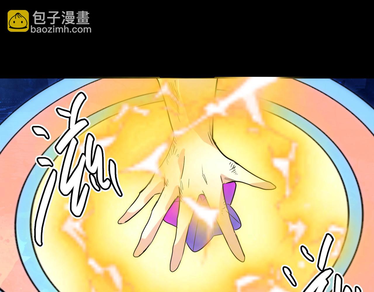 全球殺戮：開局覺醒SSS級天賦！ - 第62話 最後拼盡一切！(5/5) - 5