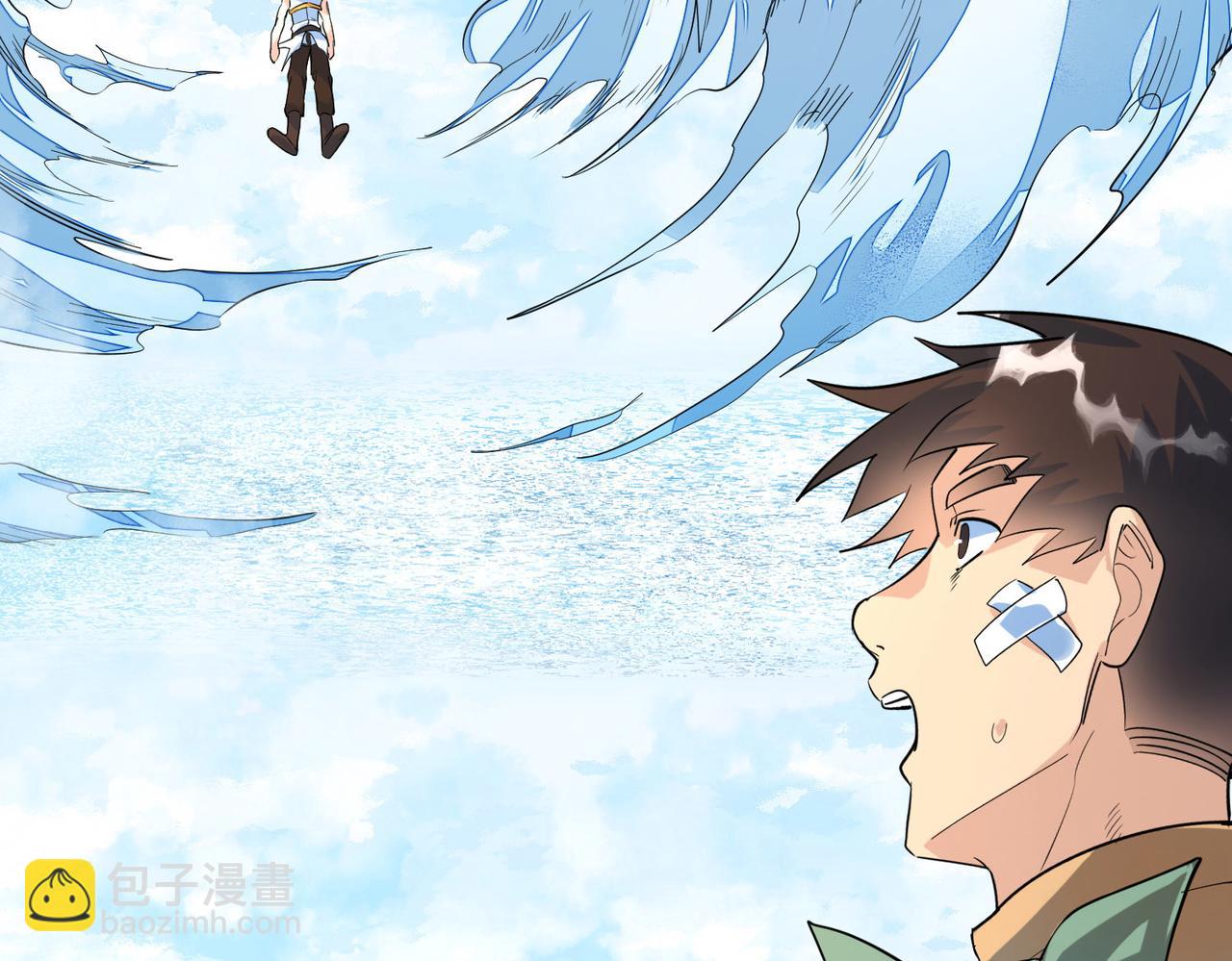 全球殺戮：開局覺醒SSS級天賦！ - 第62話 最後拼盡一切！(5/5) - 1