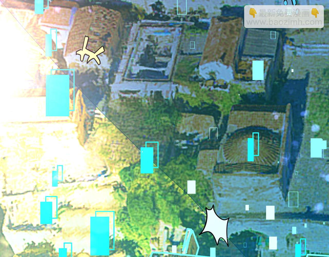 全球殺戮：開局覺醒SSS級天賦！ - 第62話 最後拼盡一切！(5/5) - 2