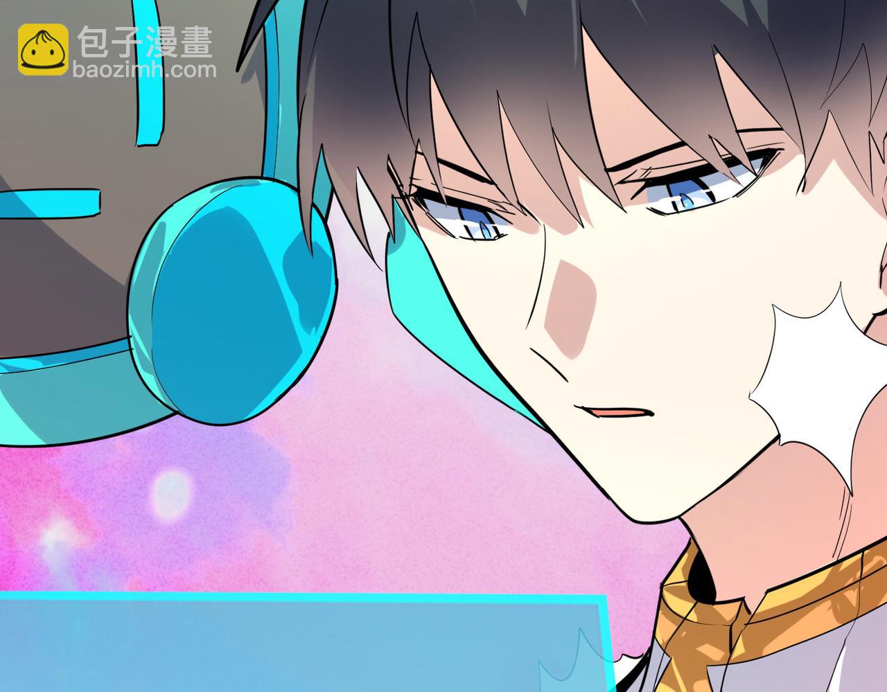 全球殺戮：開局覺醒SSS級天賦！ - 第62話 最後拼盡一切！(5/5) - 1